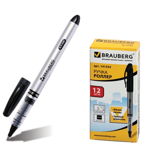   BRAUBERG  Control