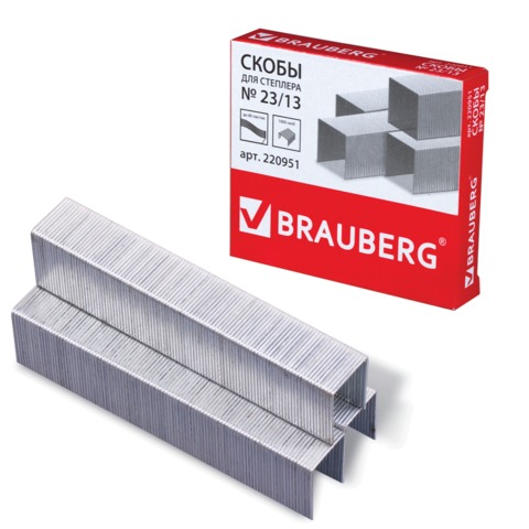    BRAUBERG