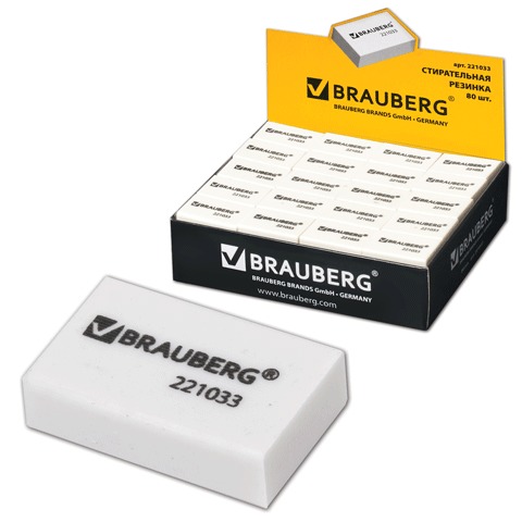   BRAUBERG AGENT