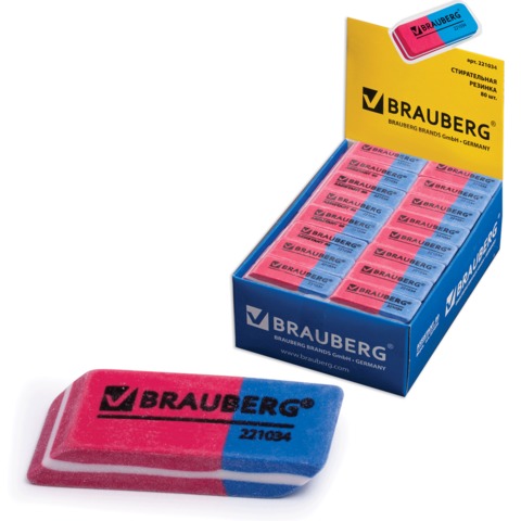  BRAUBERG ASSISTANT 80