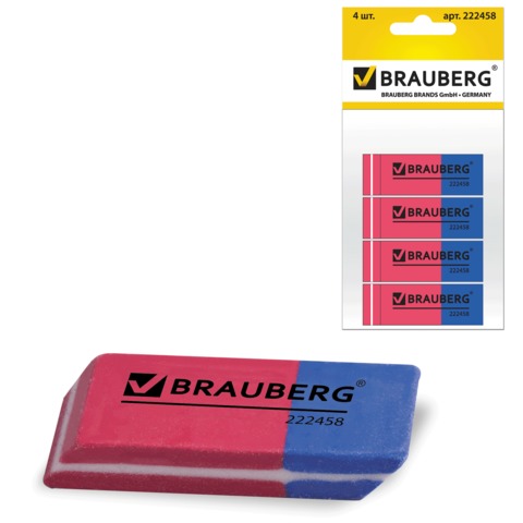   BRAUBERG Assistant 80