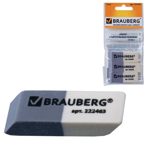   BRAUBERG Flagman 80