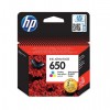   HP 650  (CZ102AE) DesignJet Ink Advantage 2515/ 2516   200 .