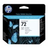 HP  72      , (C9380A) Designjet T610/ 795/ 1100 