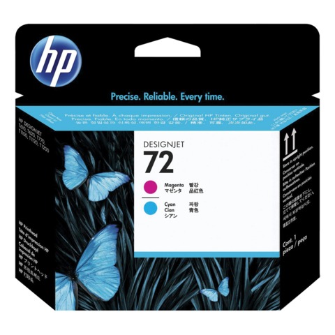 HP  72     , (C9383A) Designjet T610/ 795/ 1100  , 