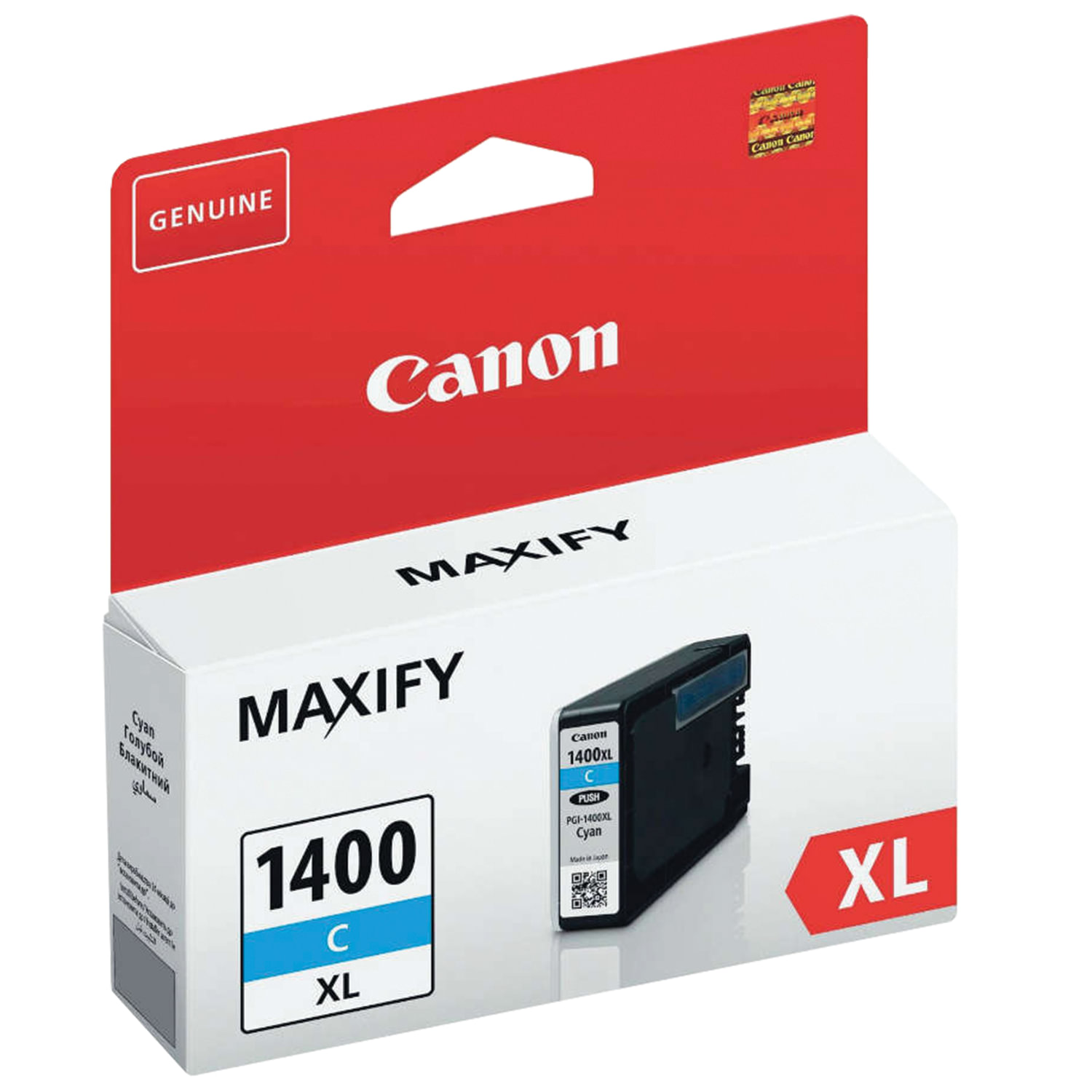 CANON (PGI-1400XL) 2040/ 2340    900 .