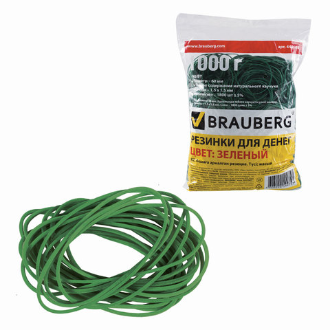    BRAUBERG ,  , 1000 , 440103