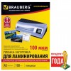    100, 5(154216) BRAUBERG, 100/ 530805