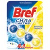     BREF () - 50,  