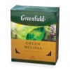  GREENFIELD Green Melissa