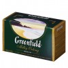  GREENFIELD Milky Oolong