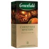  GREENFIELD Christmas Mystery