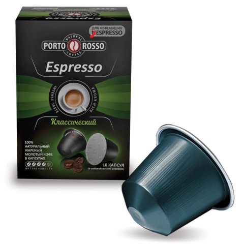    NESPRESSO ESPRESSO,  , 10 *5, PORTO ROSSO 70124