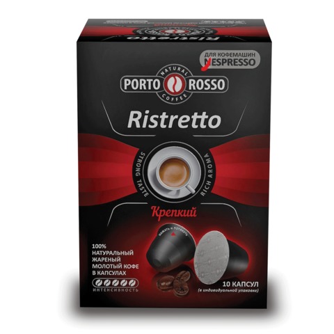    NESPRESSO RISTRETTO,  , 10 *5, PORTO ROSSO 70117