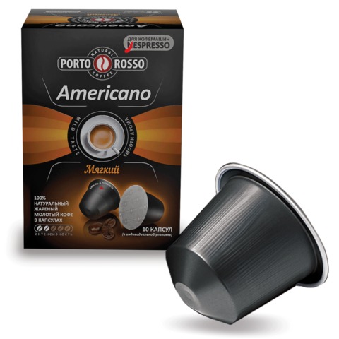    NESPRESSO AMERICANO,  , 10 *5, PORTO ROSSO 70131