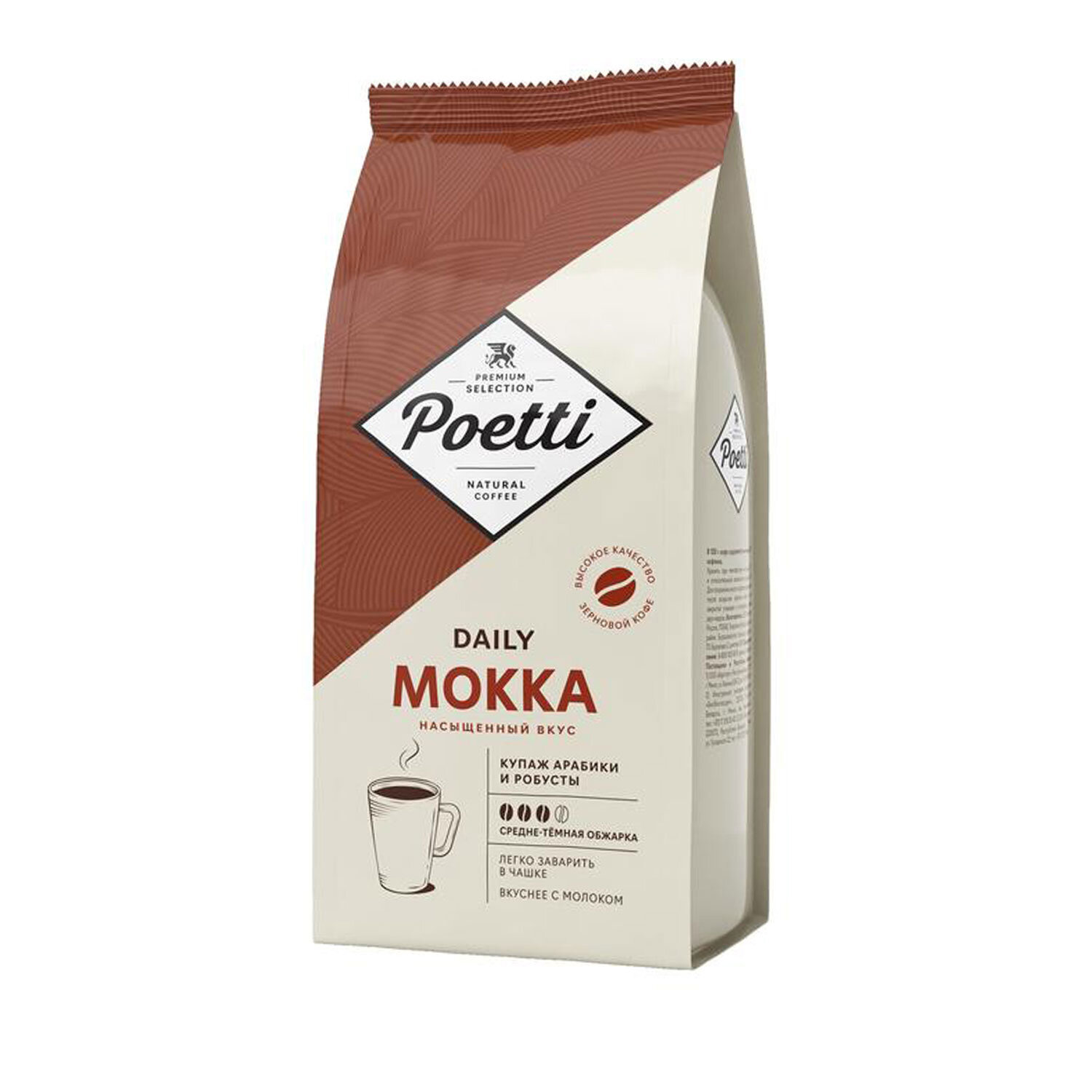    Poetti Mokka