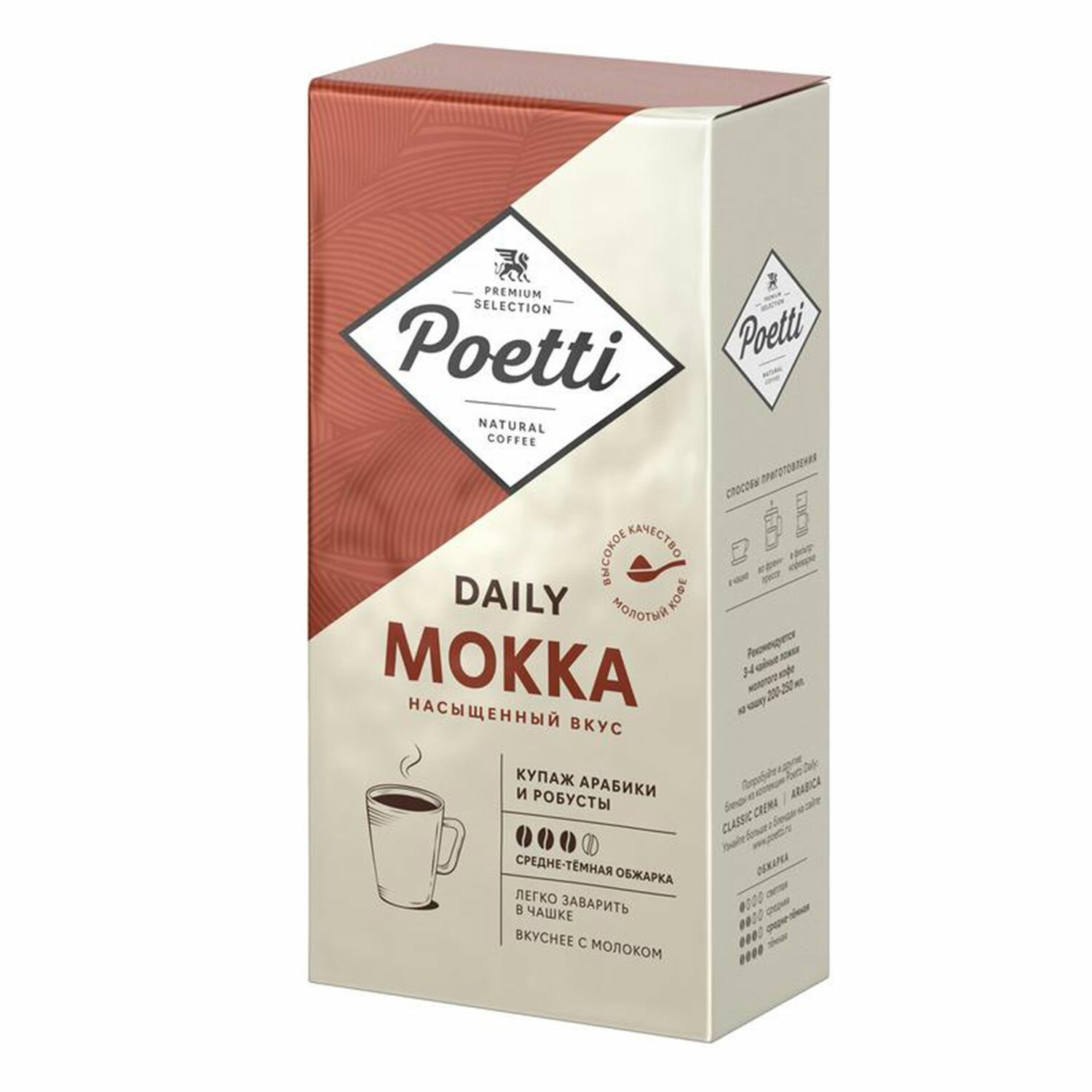   Poetti Mokka