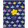  1-4  48 ., , ,  ,  , Little star