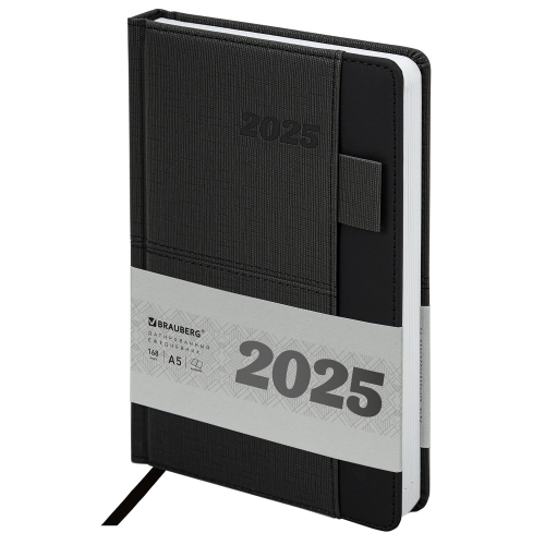  2025, 5, 138213 , BRAUBERG Pocket