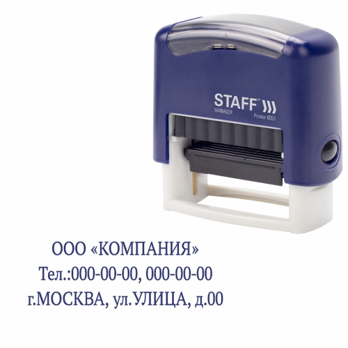  .  3-. STAFF,  3814 , Printer 8051