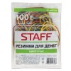    STAFF, 100 , ,  , 440118