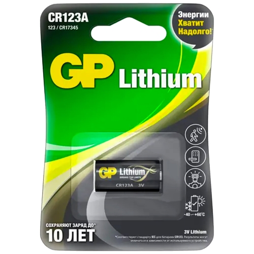 GP Lithium CR123AE,  1 ., , 3, CR123AE-2CR1