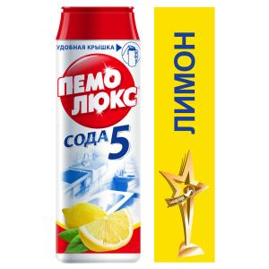 Чистящее средство ПЕМОЛЮКС 480г, Сода-5 Лимон, порошок, ш/к 80739
