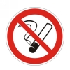 Знак запрещающий Запрещается курить