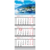 Календарь квартальный 2023г. 3 бл. на 4 гр. OfficeSpace Montenegro