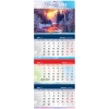 Календарь квартальный 2023г. 3 бл. на 4 гр. OfficeSpace Elite Краски времени