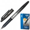 Ручка Пиши-стирай гелевая PILOT 0,7мм Frixion Pro