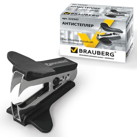  BRAUBERG Nero