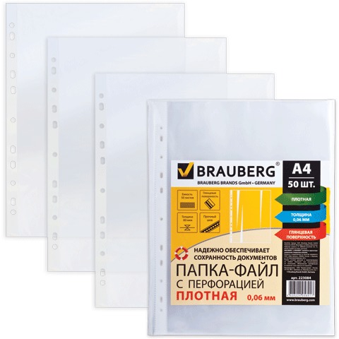 - 4 BRAUBERG, ,  50 , , 0,06, 223084