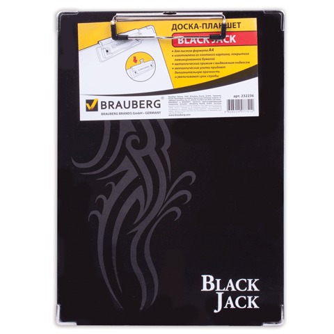 - BRAUBERG Black Jack