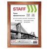  STAFF  , 21*30 , ( , ,   ..), 390716