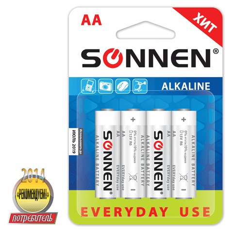  SONNEN, AA (LR6),  4., Everyday use