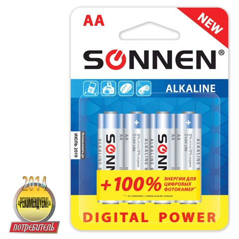  SONNEN, AA (LR6),  4., Digital Power