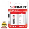  SONNEN, D (R20),  2., Heavy Duty