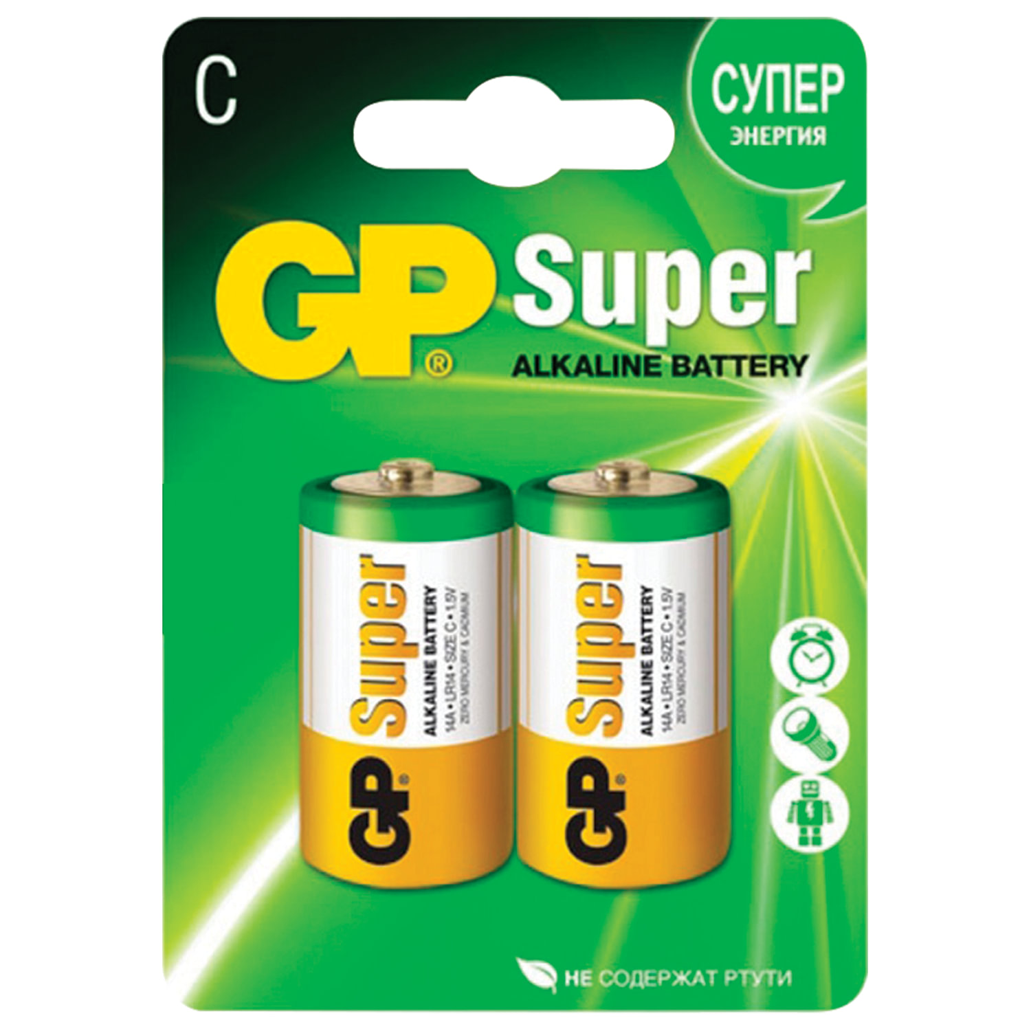  GP Super,  (LR14, 14), , 2 .,  , 14A-2CR2