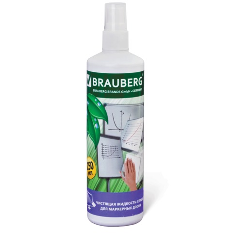  - BRAUBERG White board Clean