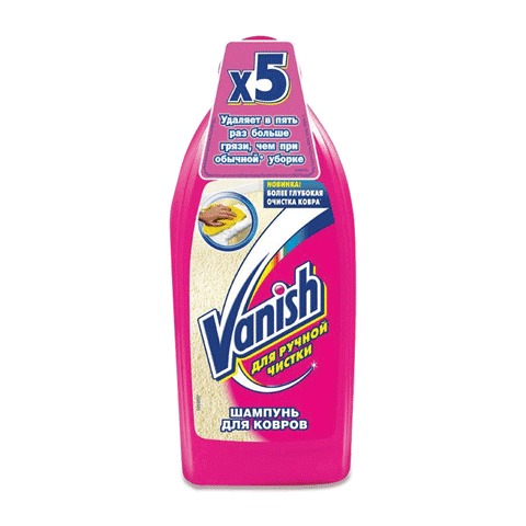     3  1 Vanish