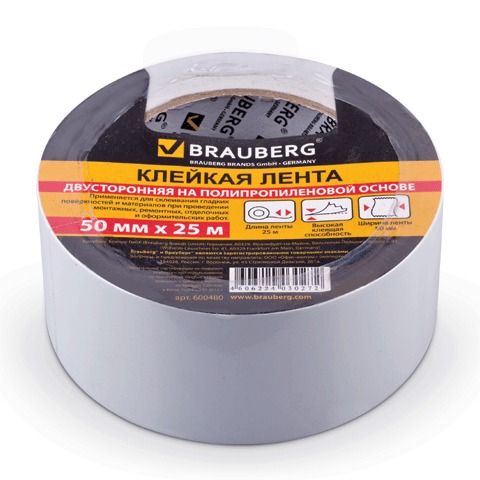   50  25 BRAUBERG  