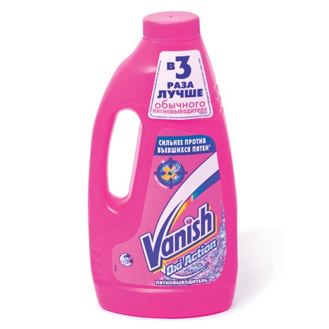       VANISH () 1000, Oxi Action