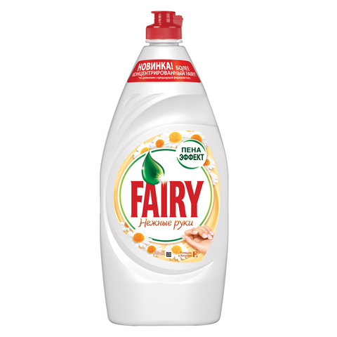     900 FAIRY ()  ,    