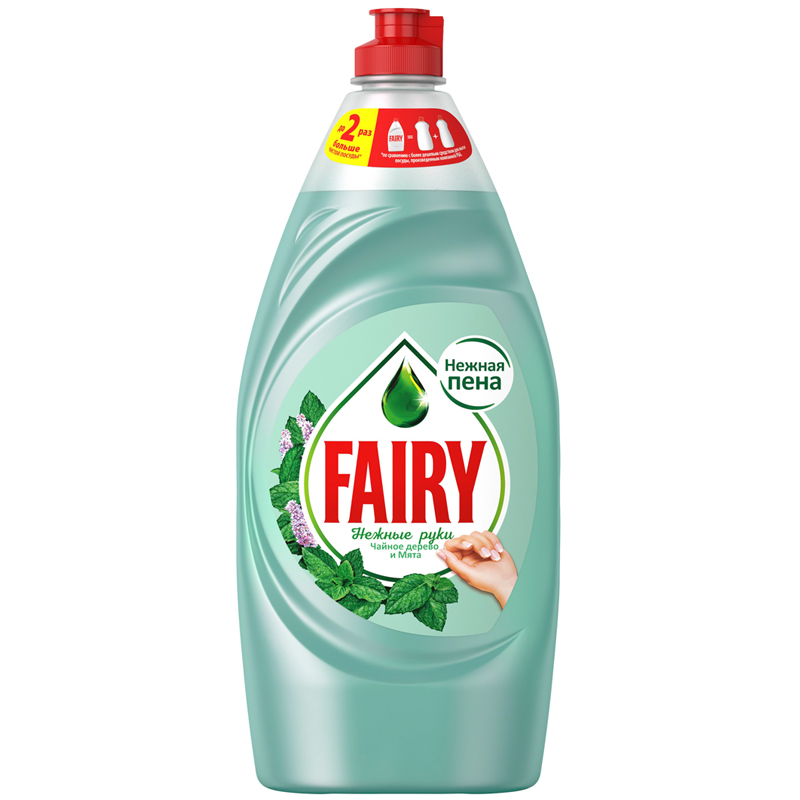     900 FAIRY ()  ,    