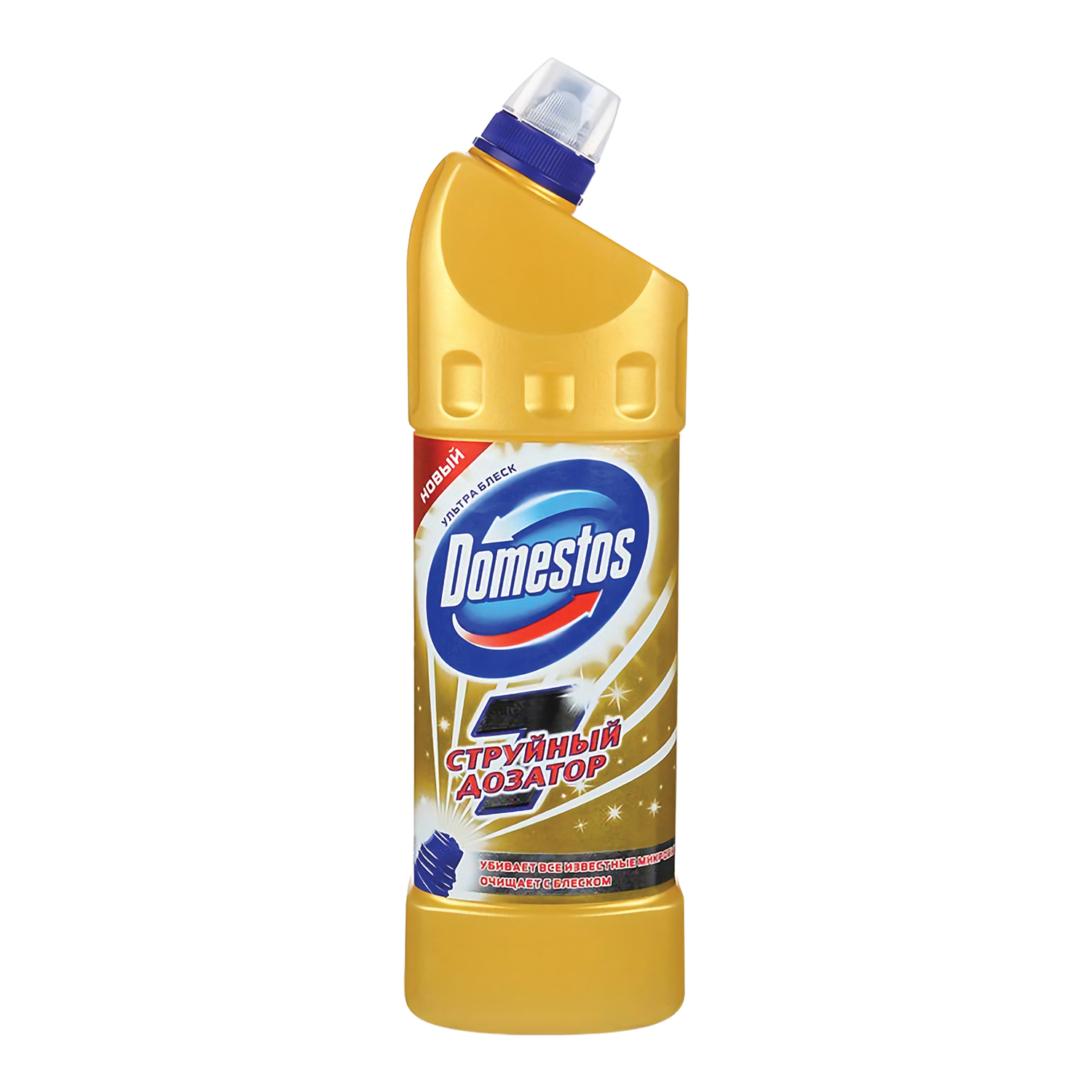     1 DOMESTOS,  