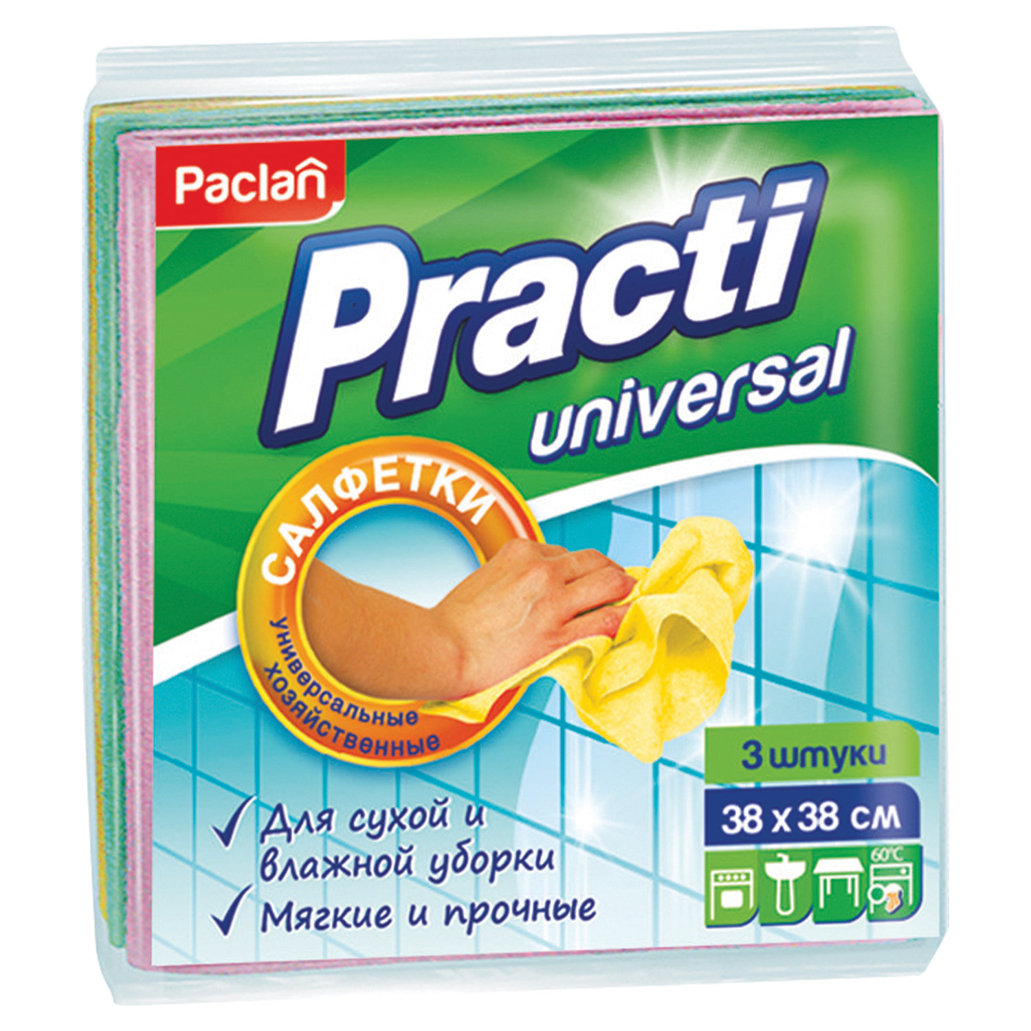  , 3838 ,  3 ., 110 /2, , PACLAN Practi Universal