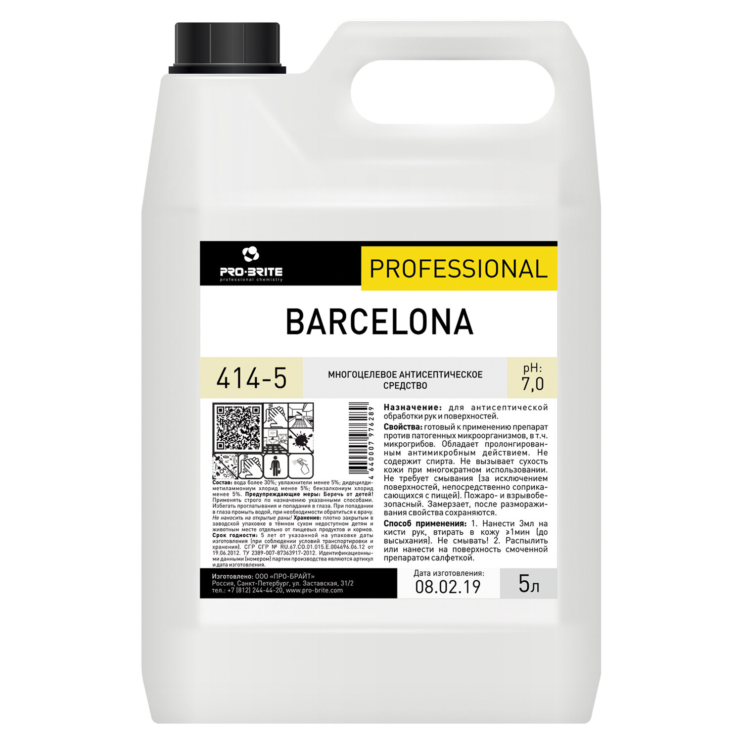       5  PRO-BRITE BARCELONA,  , 414-5