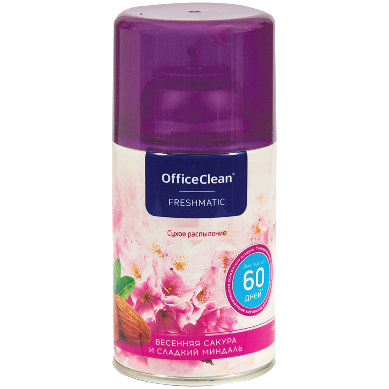   OfficeClean     