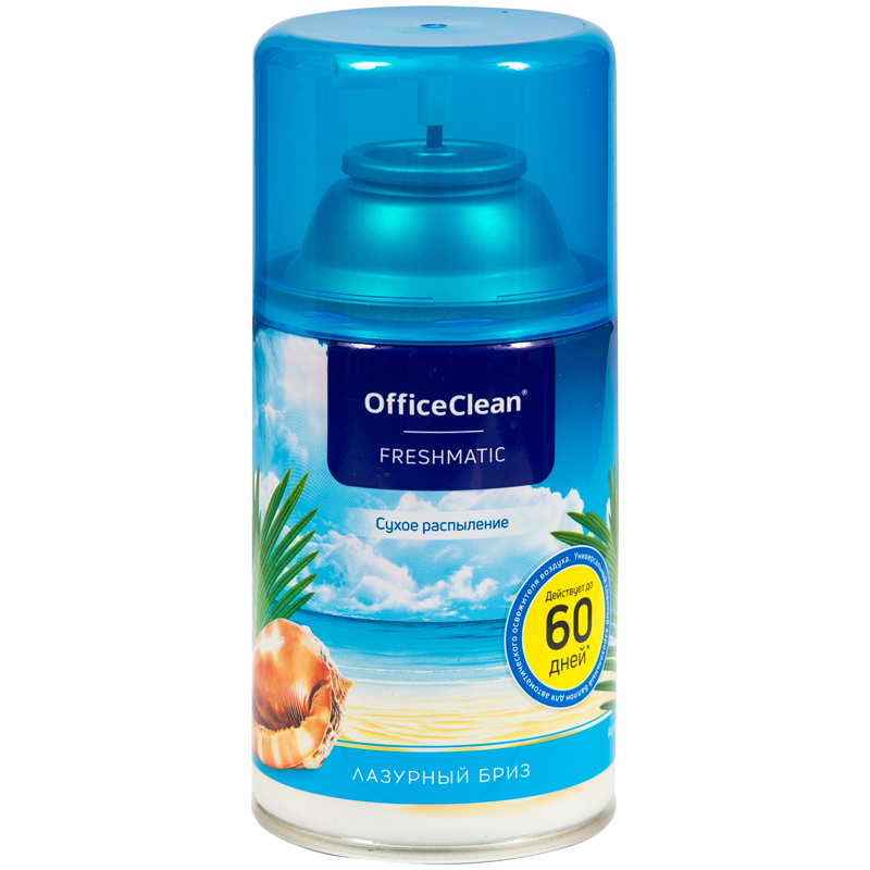   OfficeClean  